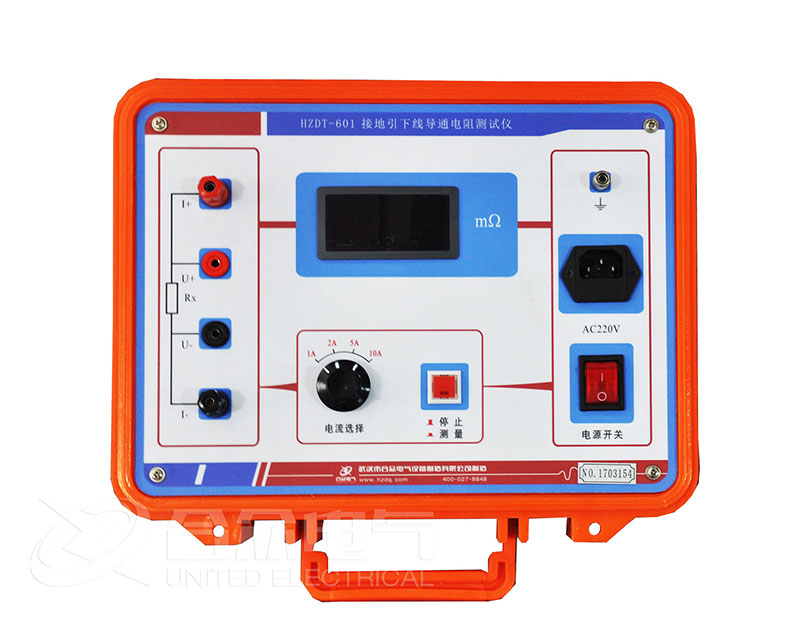 接地引下線(xiàn)導(dǎo)通電阻測(cè)試儀 HZTD-601
