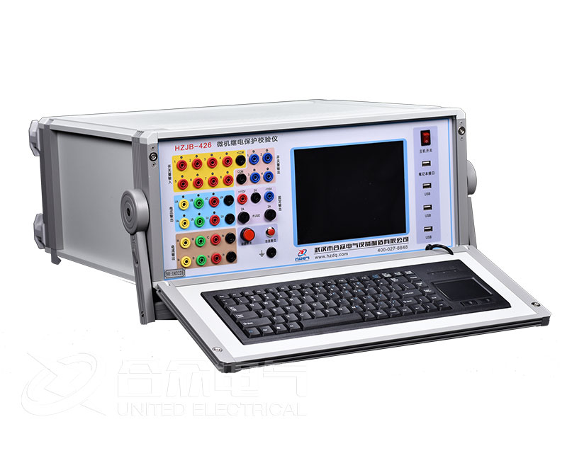 微機(jī)繼電保護(hù)測試儀