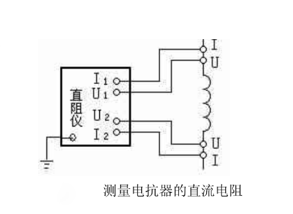 直流電阻測試儀接線方法